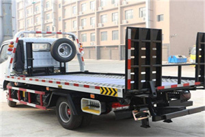 怀远24小时道路救援电话